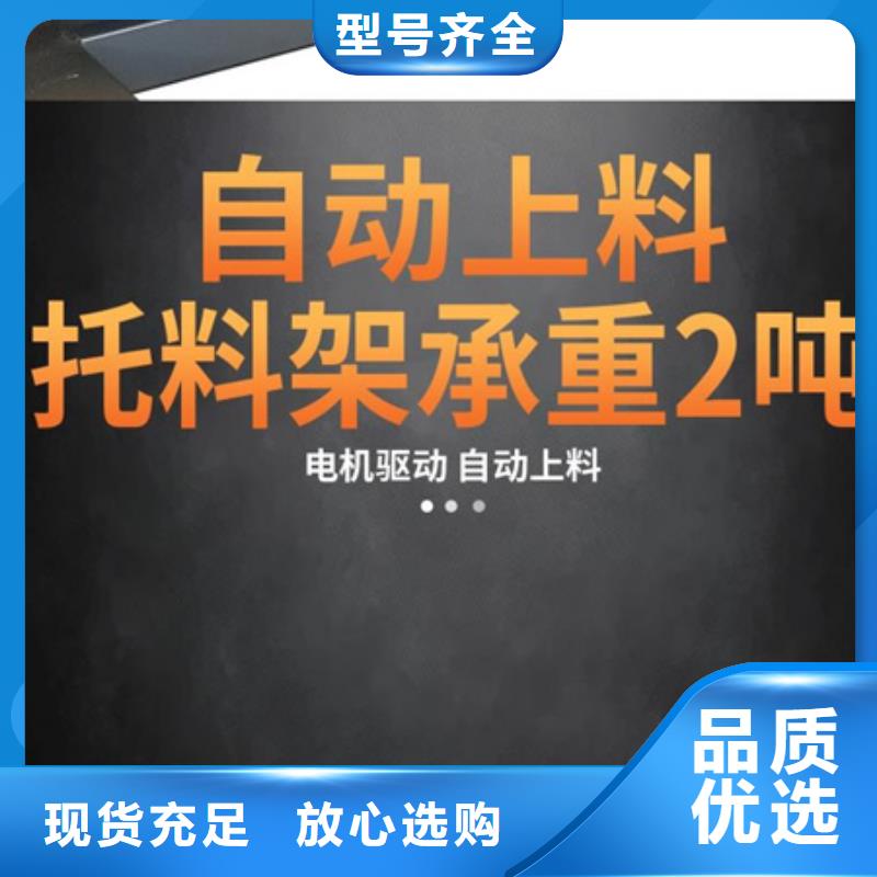 弯曲中心-钢筋弯曲中心用心做好细节货源充足