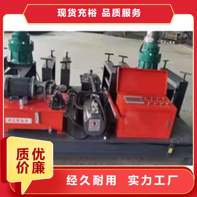 【隧道钢筋锯床分类和特点】工程施工案例