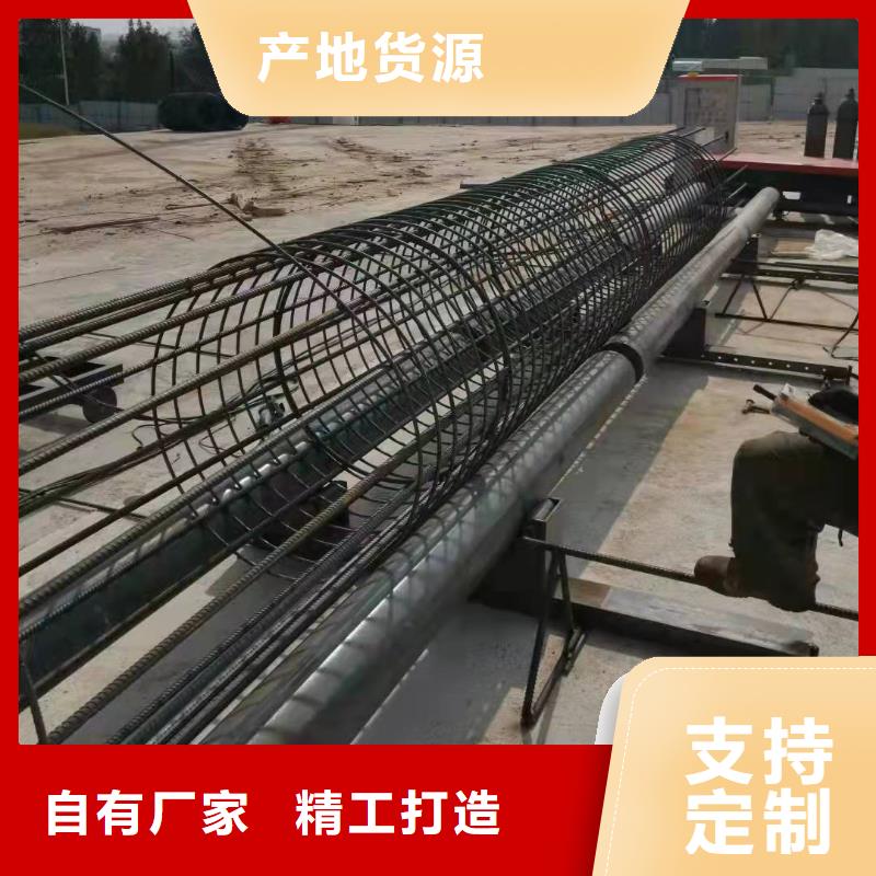 【钢筋笼滚笼机】钢筋笼盘丝机多年经验值得信赖精选好货
