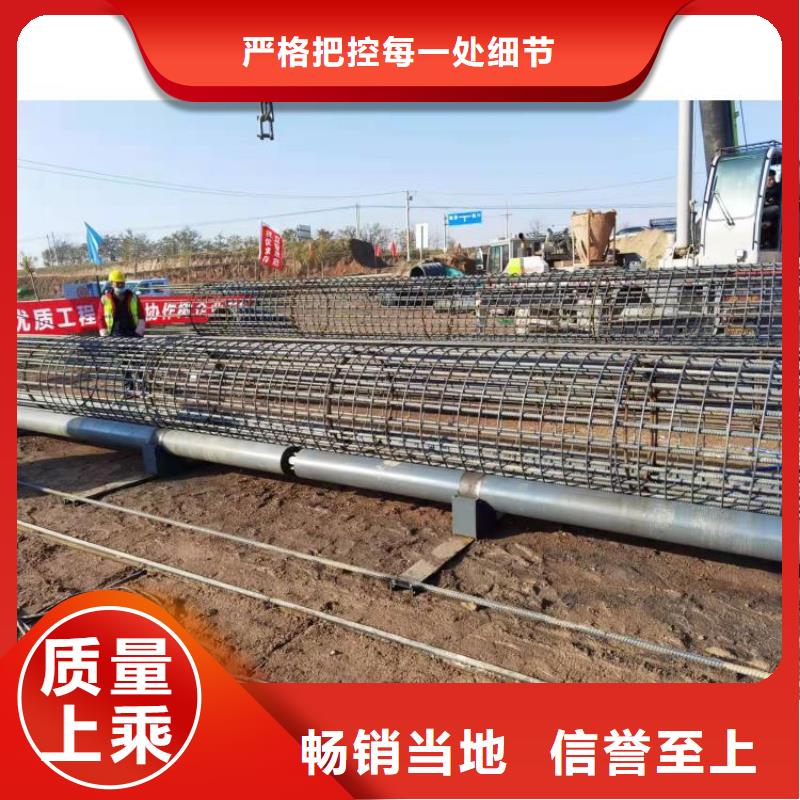 钢筋笼滚笼机全自动钢筋笼滚焊机常年供应精选厂家好货
