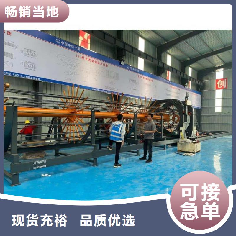 钢筋笼滚笼机,五机头钢筋弯箍机海量现货直销敢与同行比服务