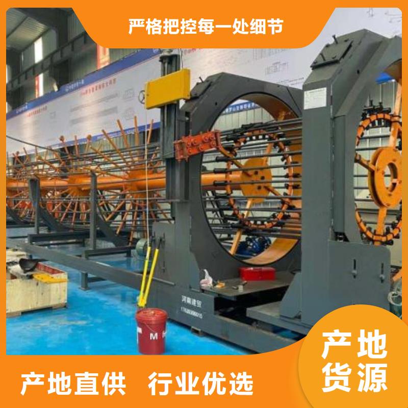 生产线钢筋锯床商家同城经销商
