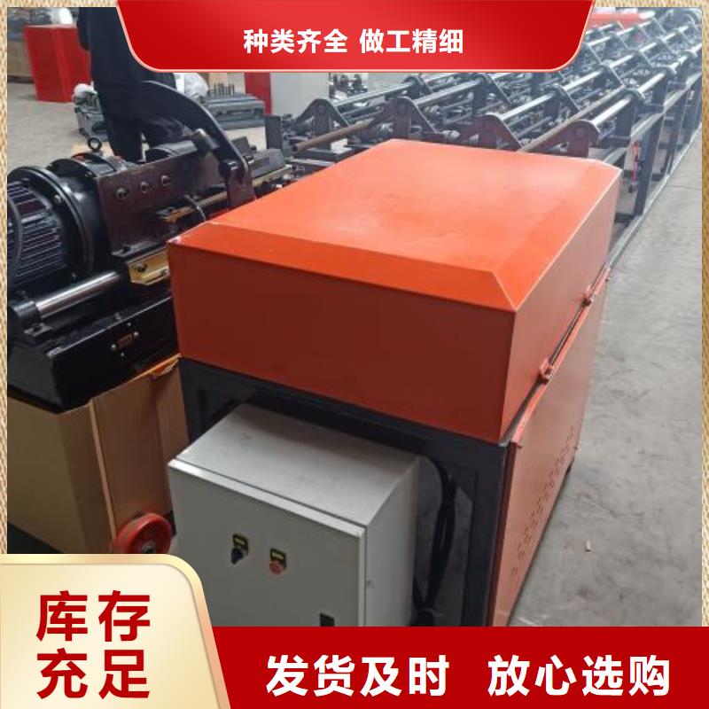 生产线钢筋滚丝机货源直供同城生产厂家