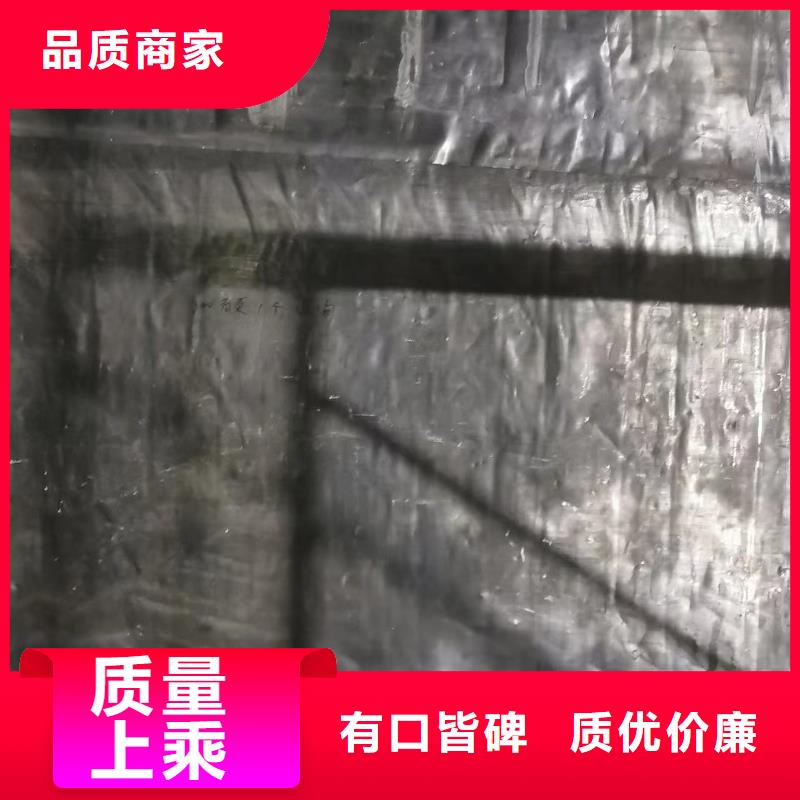 五指山市

硫酸钡砂浆生产厂家符合行业标准