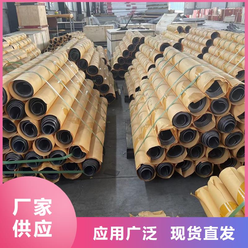 


X光铅门



品质保障厂家规格全