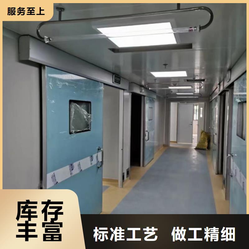 铅门【DR室铅门】生产经验丰富来图定制