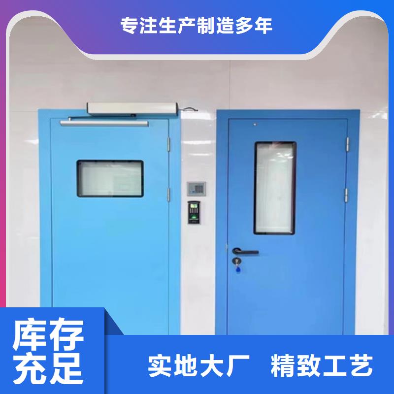 【铅门】-工业铅板实体厂家支持定制附近服务商