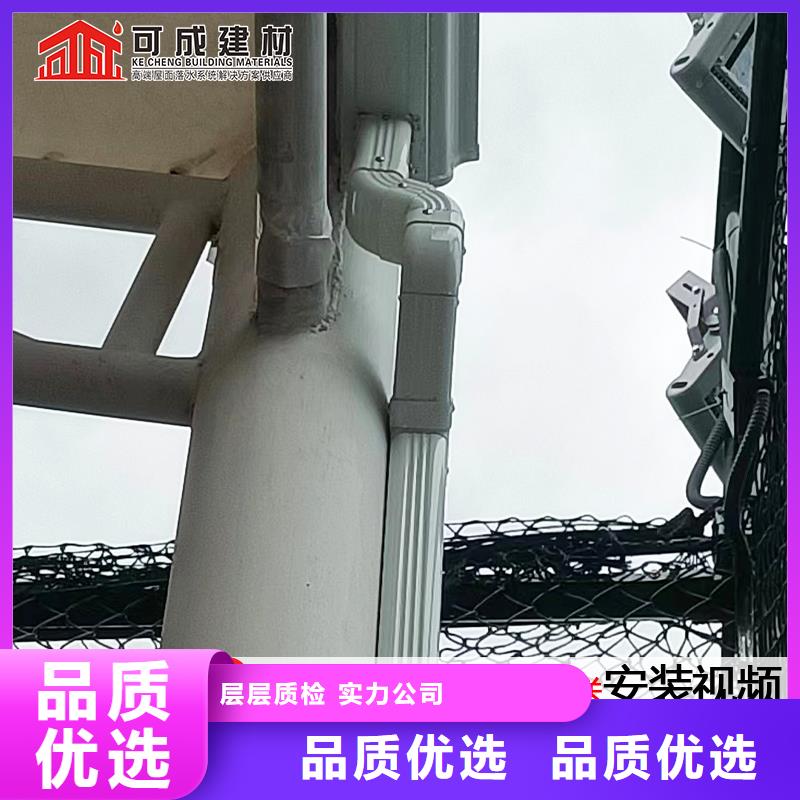 彩钢雨水管厂房厂家价格同城经销商