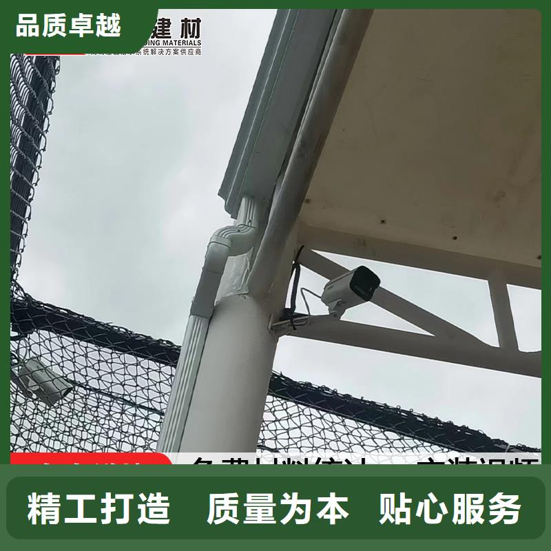 彩钢雨水管厂家现货直供品质过硬