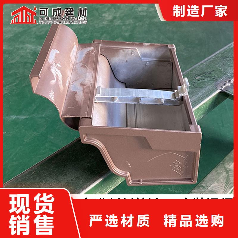 铝合金落水管量大从优源头厂家供应