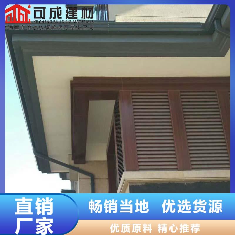 彩钢108*144雨水管品质过关用心做好每一件产品