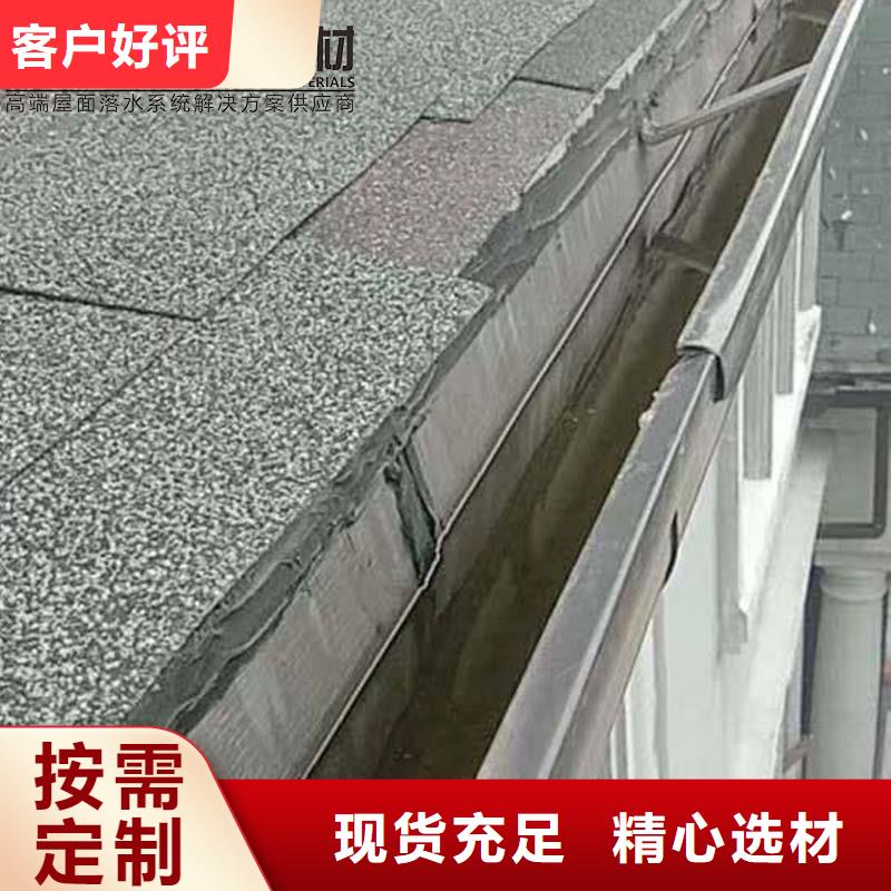 彩钢雨水管蚌埠厂家优惠多买的是放心