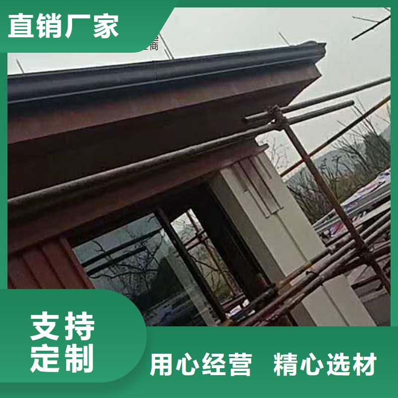 彩钢雨水管144*108型售后无忧当地供应商