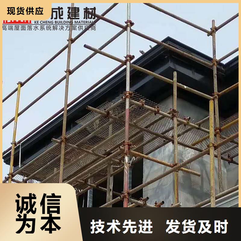 雨水管连接成品檐槽别墅金属天沟加工定制同城服务商