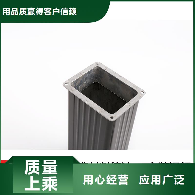 别墅雨水管源头厂家附近品牌