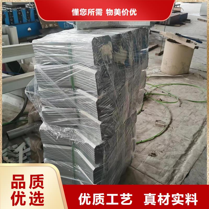 铝合金有缝管货源充足品种全