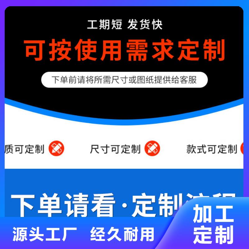 108*144彩钢雨水管为您介绍本地货源