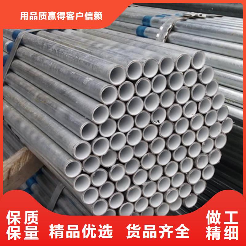 【衬塑】环氧树脂涂塑管高品质现货销售出厂严格质检