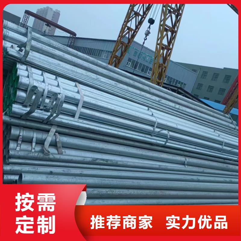 ​衬塑衬塑复合管厂家出货及时品质不将就