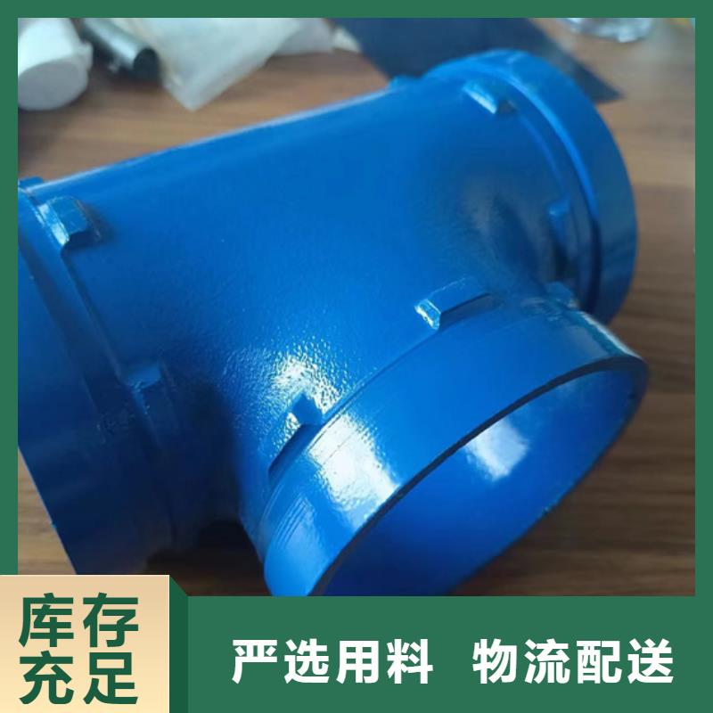 内外涂塑钢管涂塑钢管厂家厂家直销售后完善同城生产商
