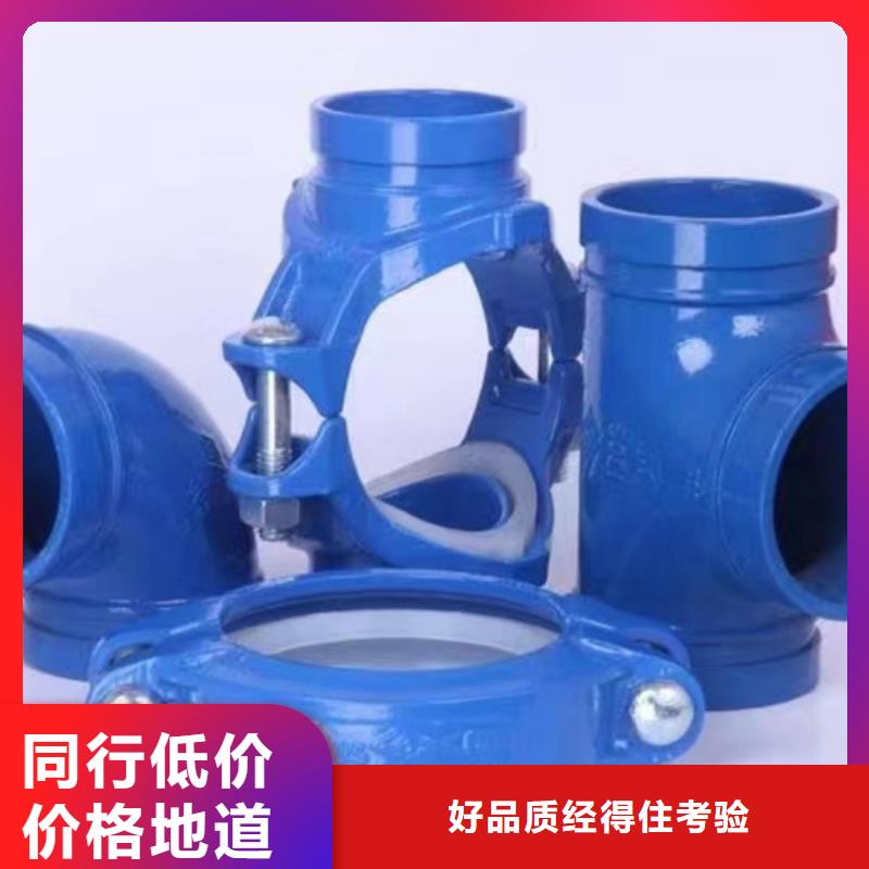 【内外涂塑钢管】涂塑钢管厂家实体厂家支持定制精选好货