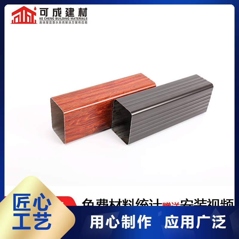 管【下水管】好产品不怕比海量货源