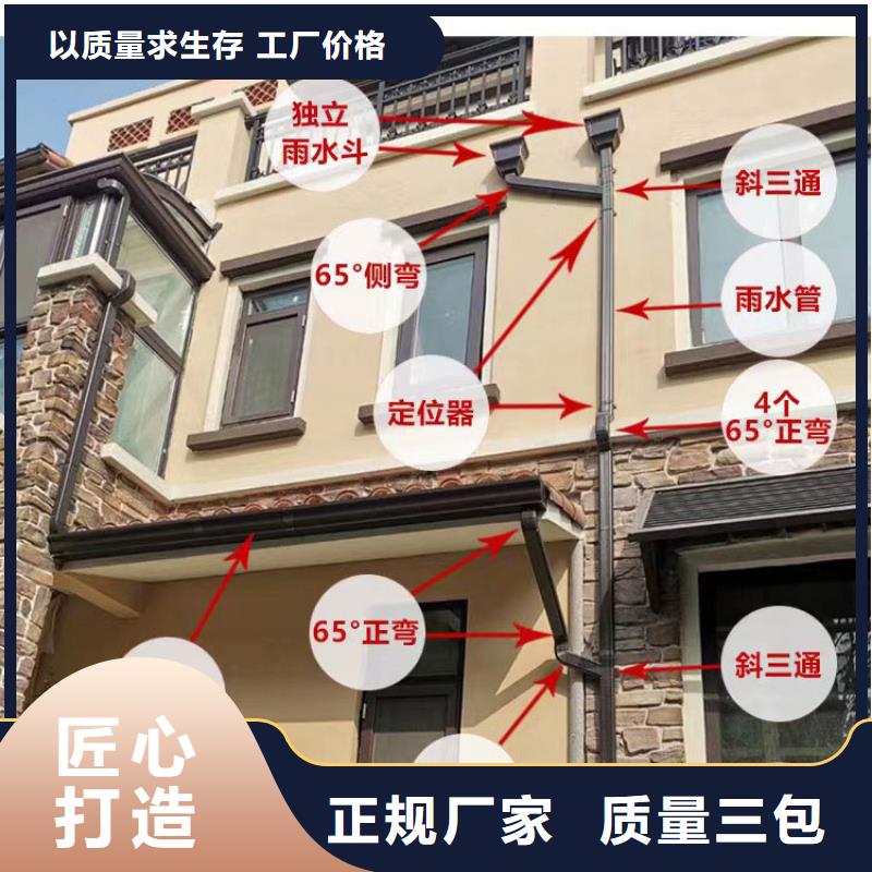 管-雨水管厂家厂家工艺先进当地生产商