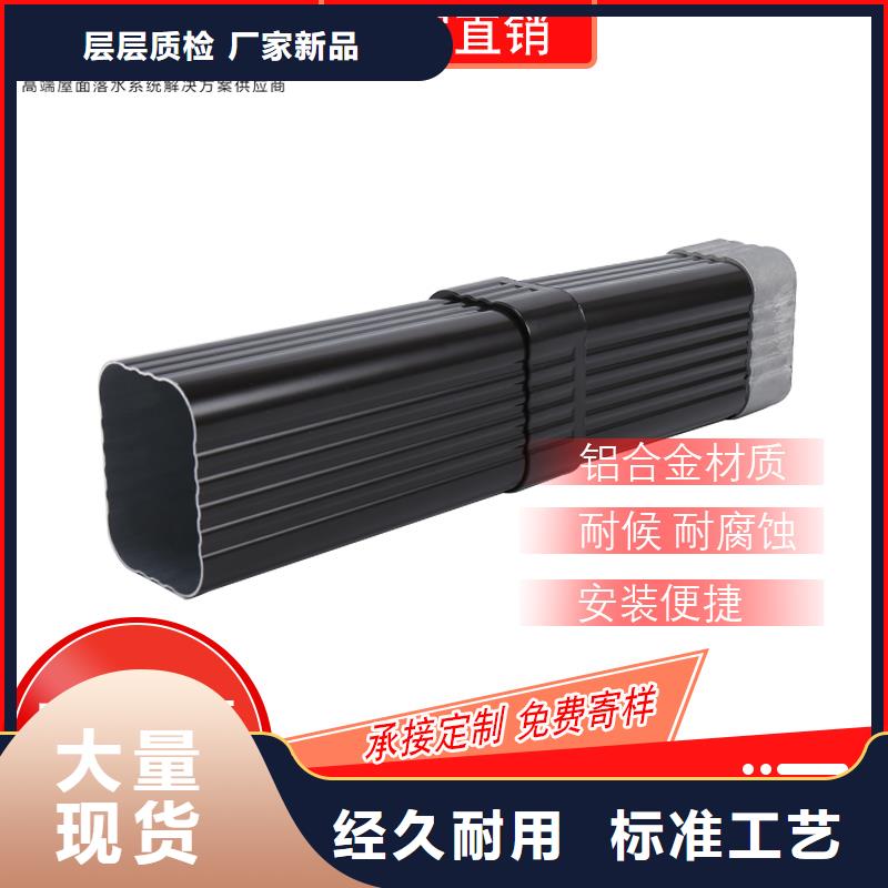 管成品天沟实力见证本地服务商