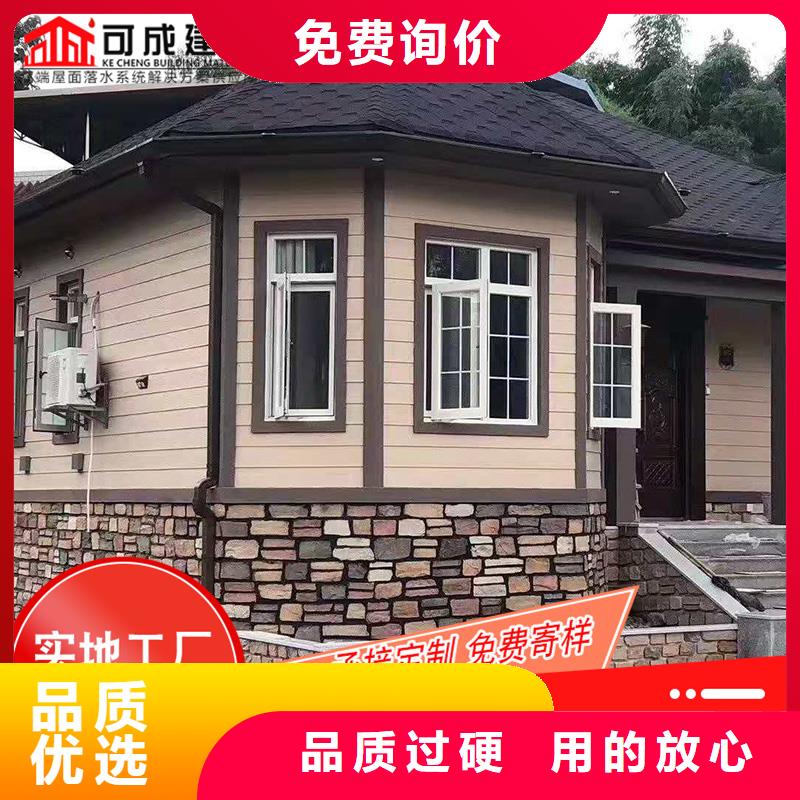 槽,铝合金天沟厂家质量无忧当日价格