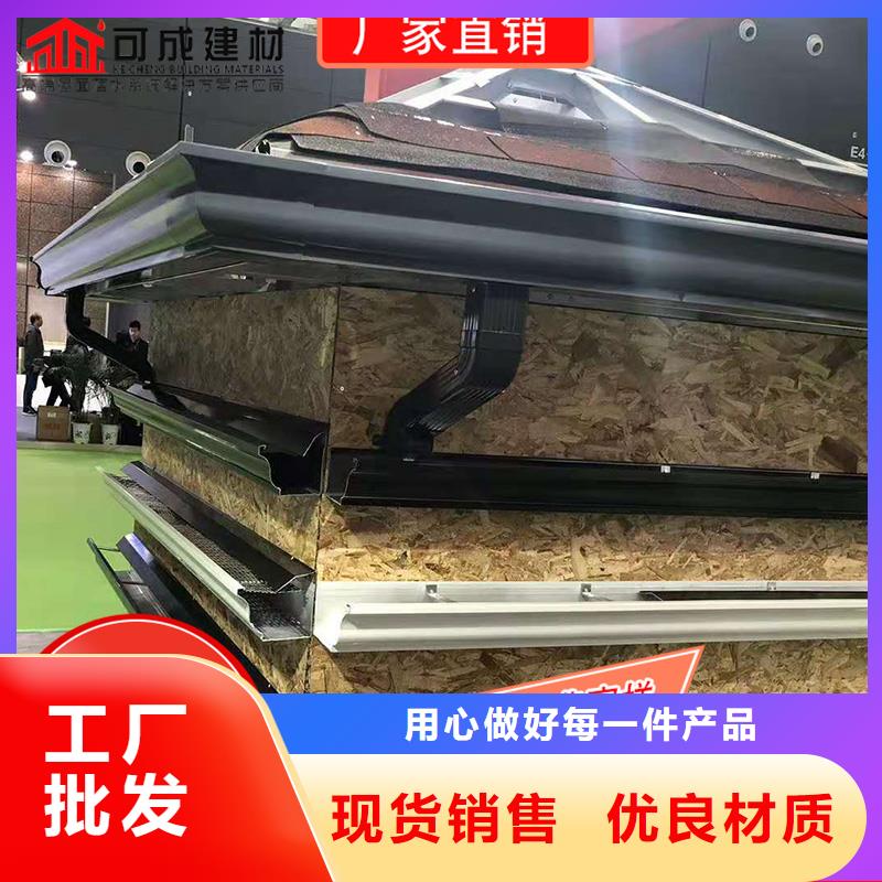 槽【下水管生产厂家】细节决定成败同城供应商