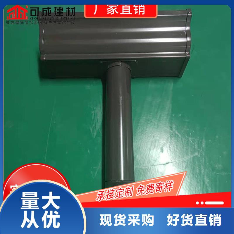 槽成品天沟免费寄样欢迎来电询价