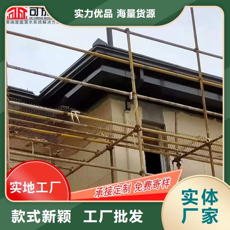 槽成品天沟大厂生产品质精致工艺