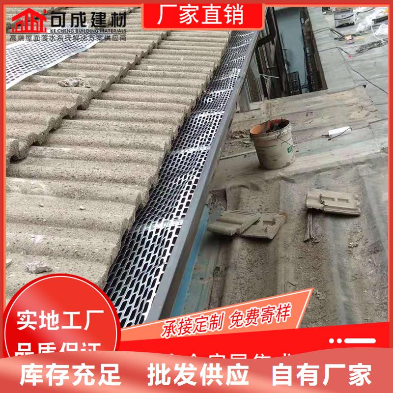 槽【雨水管】诚信经营现货现发优选厂家