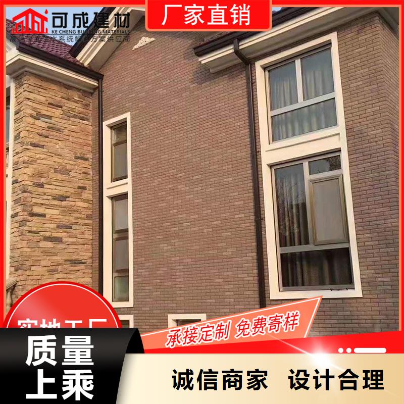 槽成品天沟市场报价品质信得过