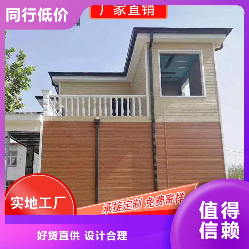 槽铝合金天沟厂质检合格出厂优选货源