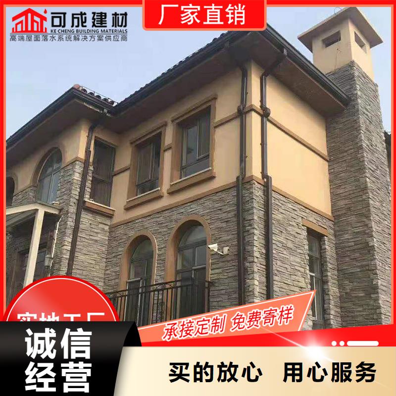 槽_【成品天沟】厂家诚信经营质量保证厂家直销