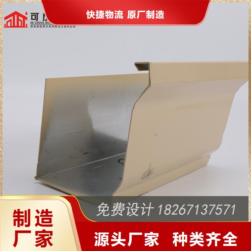 槽雨水槽生产厂家货源直销实力见证