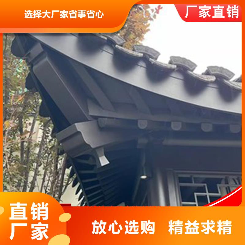 铝代木下水管销售质检合格出厂专业生产制造厂