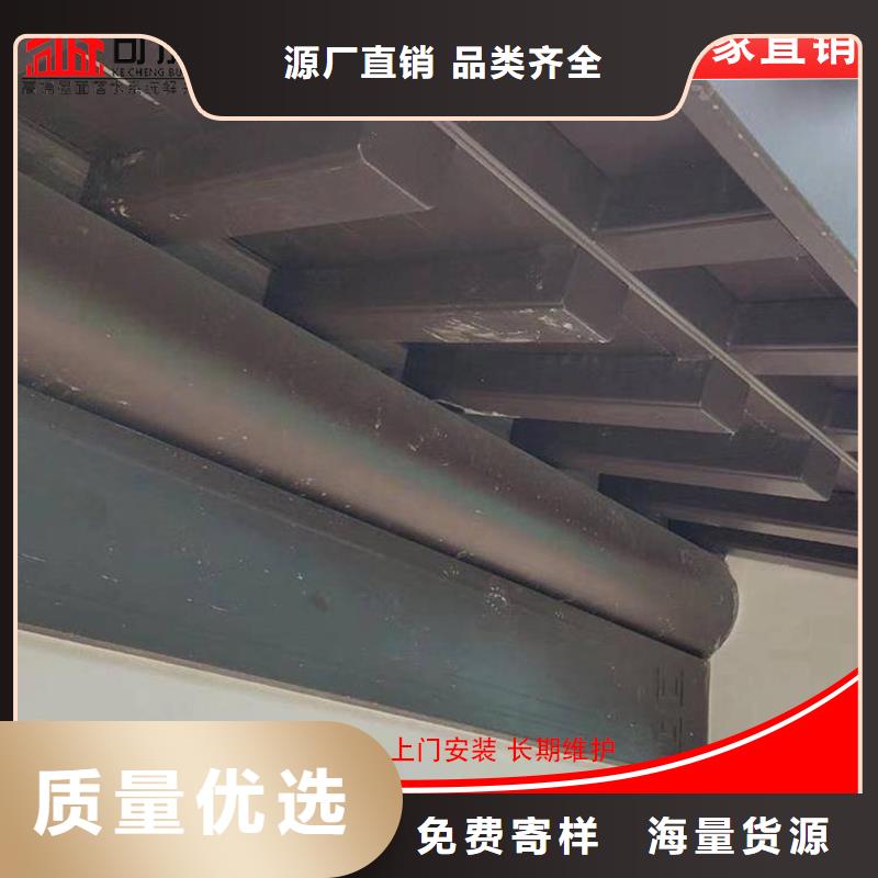 铝代木古建戗角量大从优有实力有经验