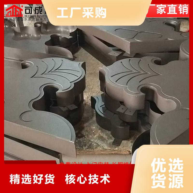 【铝代木】下水管厂精工细作品质优良货源充足