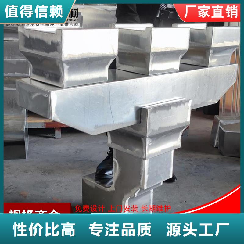 铝代木古建飞椽用料上乘品牌企业