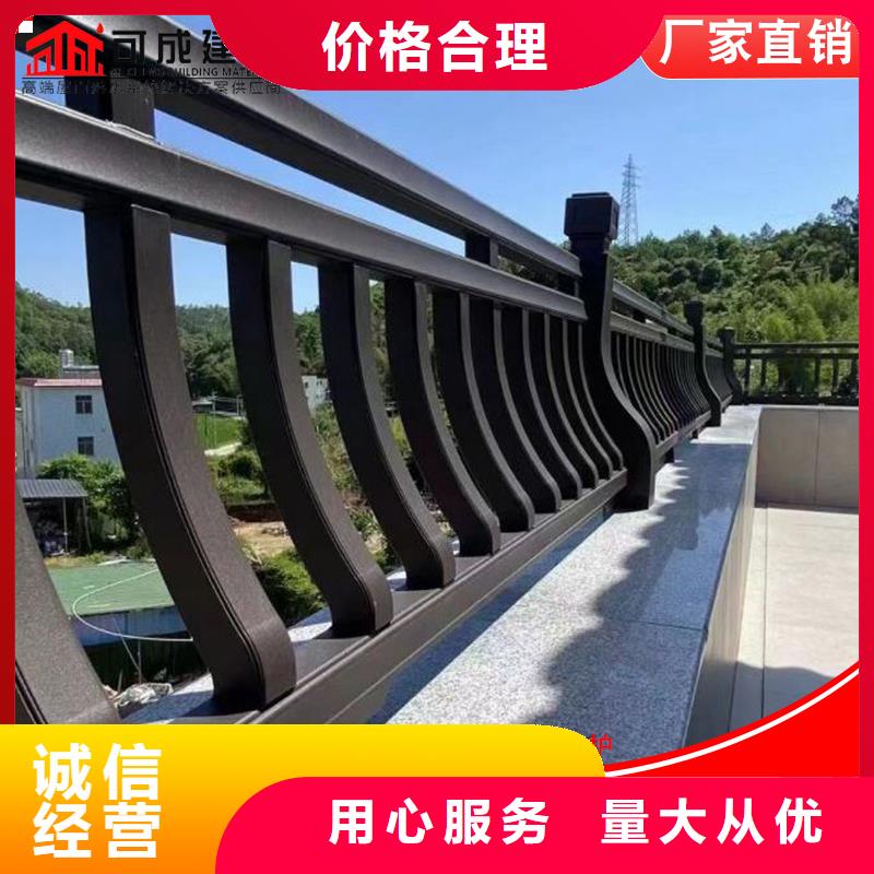 铝代木仿古建筑厂家价格同城生产厂家