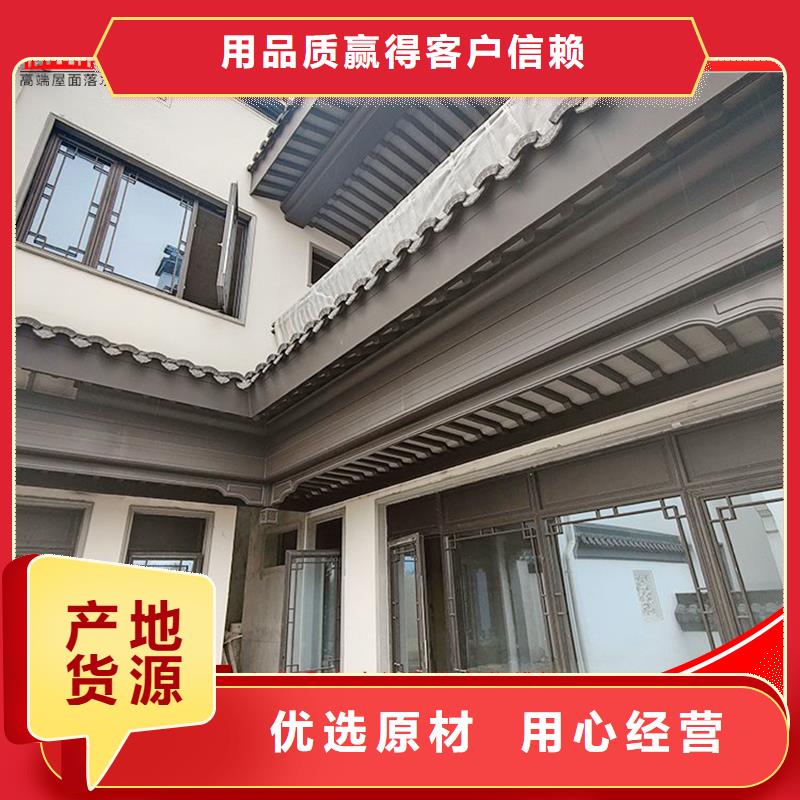 铝代木_下水管供应品质之选本地货源