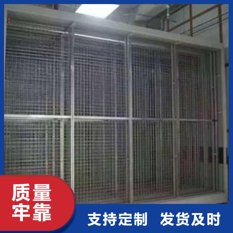 图纸定做服务至上【凯美】密集手动柜品质信得过