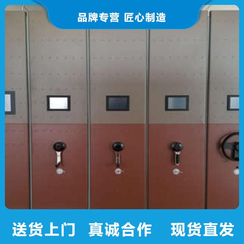 厂家拿货【凯美】文昌市密集架档案柜手摇式同城供应商