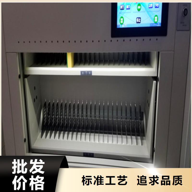 型号齐全【凯美】密集档案架同城品牌