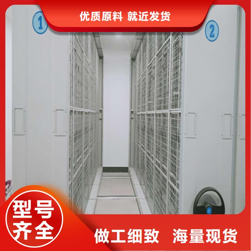 方便客商【凯美】钢制手动密集架当地货源