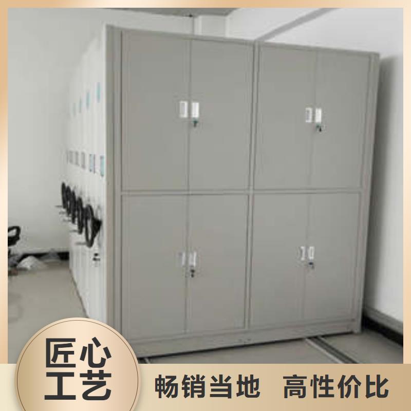 勇于创造【凯美】手摇档案柜当地制造商