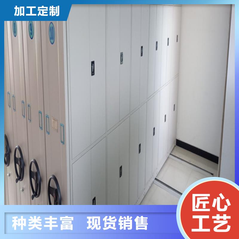 维修电话【凯美】图纸密集架源头厂家直销