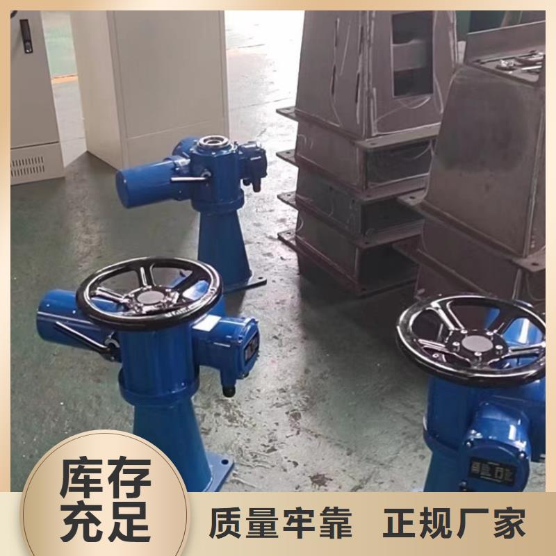 启闭机喷锌钢制闸门款式新颖质量可靠